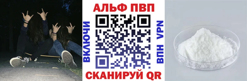 Виды наркотиков купить Кстово Конопля  MEGA онион  МЕФ  Cocaine 