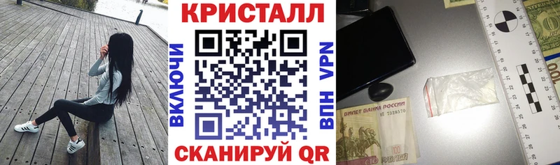 Amphetamine 98%  Кстово 