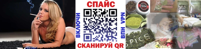 это как зайти  купить закладку  Кстово  БУТИРАТ вода 