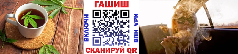 закладка  Кстово  Печенье с ТГК марихуана 