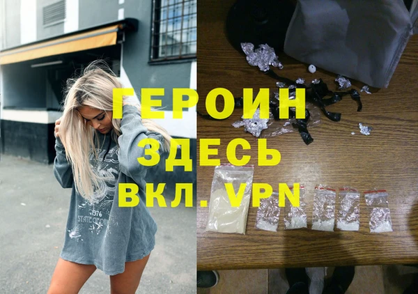 а пвп мука Белокуриха