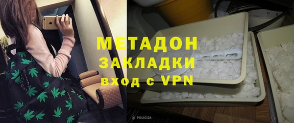 а пвп мука Белокуриха