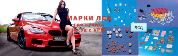 а пвп мука Белокуриха
