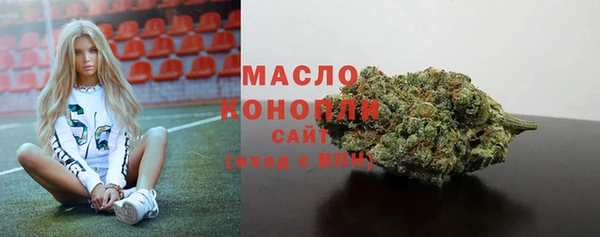 спайс Белоозёрский