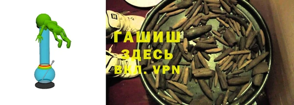 а пвп мука Белокуриха
