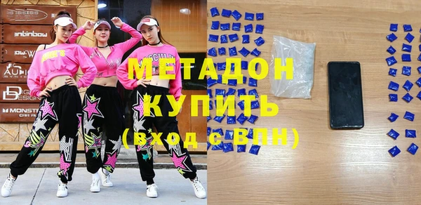 спайс Белоозёрский