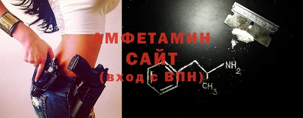 а пвп мука Белокуриха