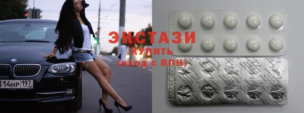 а пвп мука Белокуриха