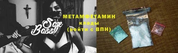 а пвп мука Белокуриха