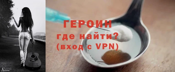 а пвп мука Белокуриха