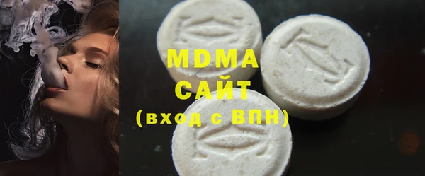 спайс Белоозёрский