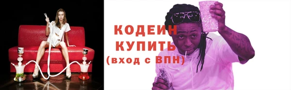 а пвп мука Белокуриха