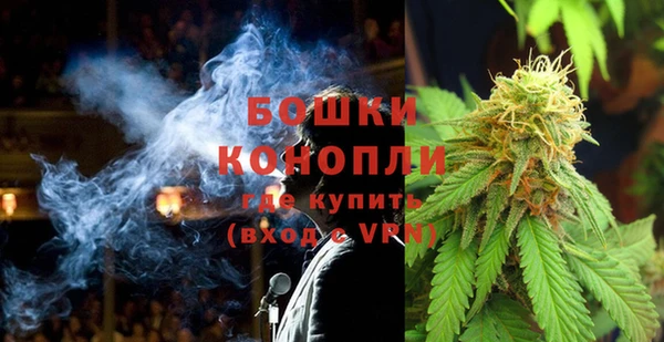 альфа пвп VHQ Беломорск