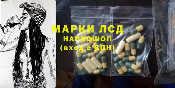 а пвп мука Белокуриха