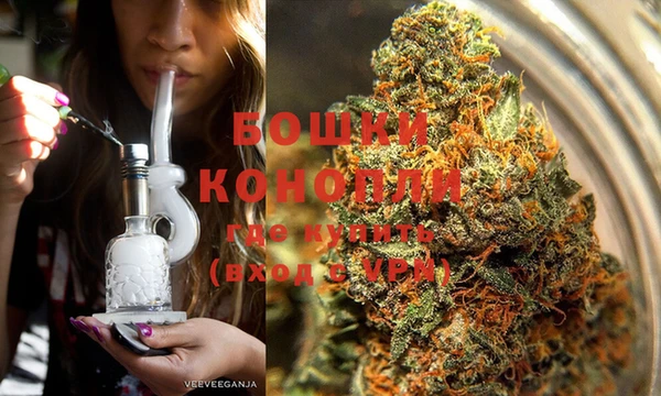 альфа пвп VHQ Беломорск
