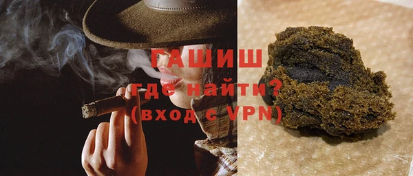 а пвп мука Белокуриха
