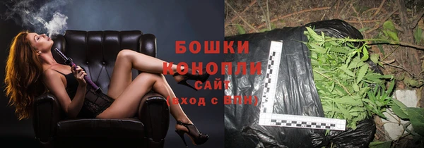 а пвп мука Белокуриха