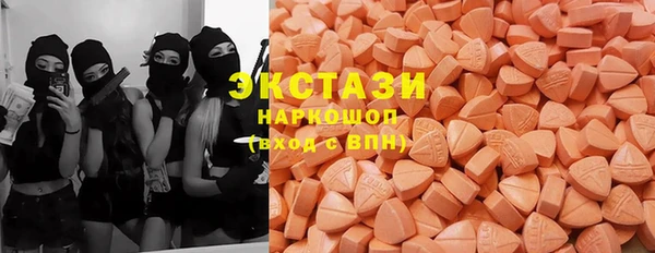 спайс Белоозёрский