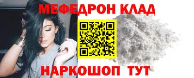 синтетический гашиш Ирбит
