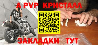 марки lsd Изобильный