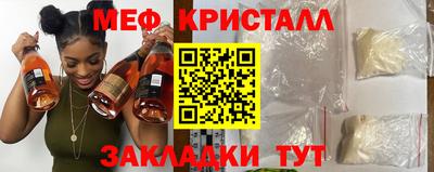 синтетический гашиш Ирбит