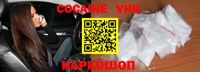 синтетический гашиш Ирбит