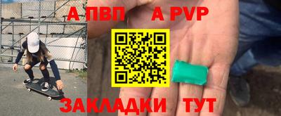 марки lsd Изобильный
