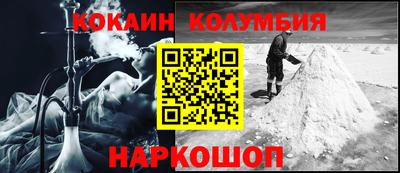 марки lsd Изобильный