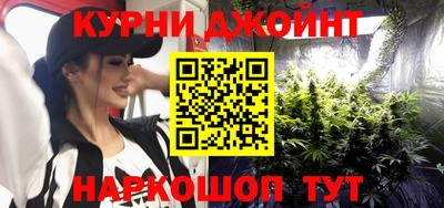 марки lsd Изобильный