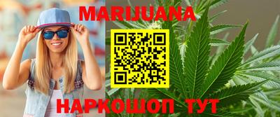 марки lsd Изобильный