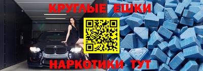 марки lsd Изобильный