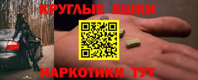 марки lsd Изобильный