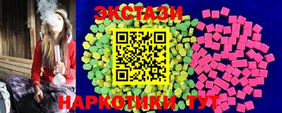 синтетический гашиш Ирбит