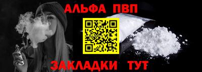 марки lsd Изобильный