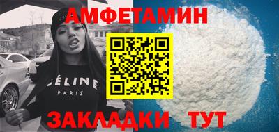 марки lsd Изобильный