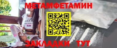 синтетический гашиш Ирбит