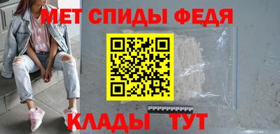 синтетический гашиш Ирбит
