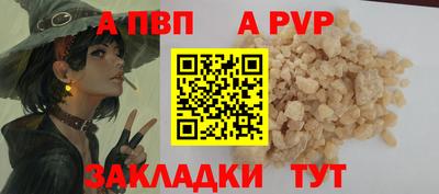 марки lsd Изобильный