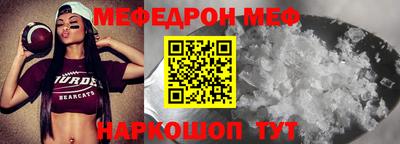 синтетический гашиш Ирбит