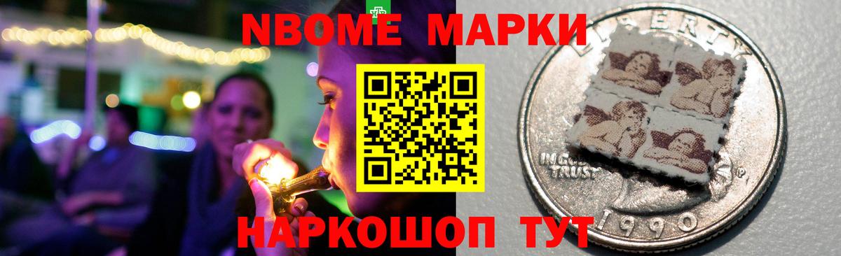 Лсд 25 экстази кислота  Вход с VPN  Кстово  LSD-25 экстази кислота 